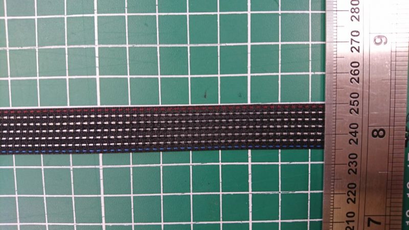 Black-woven-ss-ribbon-s-e1627007120191 Black-woven-ss-ribbon-s-e1627007120191